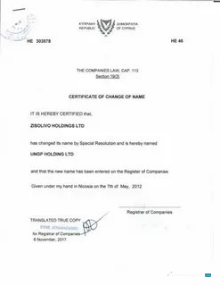 Download Cyprus Register of companies certificate of change of name Photoshop template